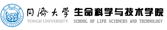 Tongji University logo